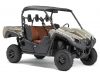 More Details on Yamaha Off-Road 2018 as They Expand the Color Wheel