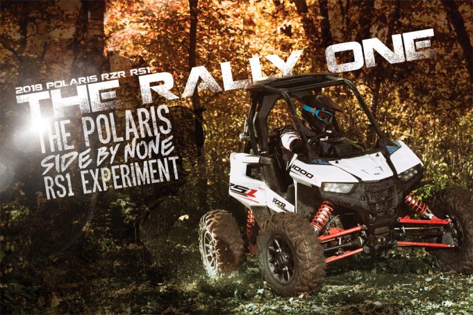 2018 POLARIS RZR RS1