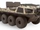 ARGO introduces 2 new Aurora models!