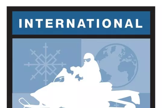 ISHOF ANNOUNCES 2026 INDUCTEES